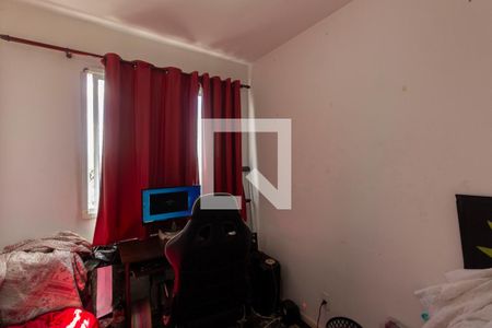 Apartamento para alugar com 40m², 2 quartos e sem vaga Apartamento para alugar com 40m², 2 quartos e sem vagaQuarto 2
