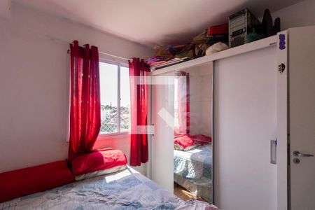 Apartamento para alugar com 40m², 2 quartos e sem vaga Apartamento para alugar com 40m², 2 quartos e sem vagaQuarto 1