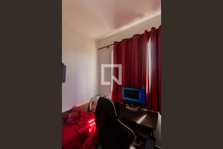 Apartamento para alugar com 40m², 2 quartos e sem vaga Apartamento para alugar com 40m², 2 quartos e sem vagaQuarto 2