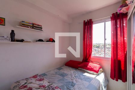 Apartamento para alugar com 40m², 2 quartos e sem vaga Apartamento para alugar com 40m², 2 quartos e sem vagaQuarto 1