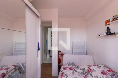 Apartamento para alugar com 40m², 2 quartos e sem vaga Apartamento para alugar com 40m², 2 quartos e sem vagaQuarto 1
