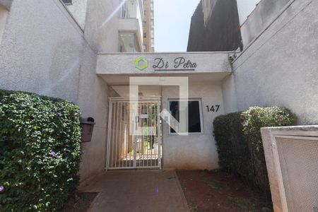 Apartamento para alugar com 40m², 2 quartos e sem vaga Apartamento para alugar com 40m², 2 quartos e sem vagaFachada