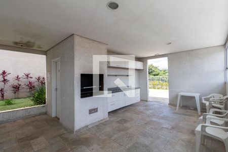 Apartamento para alugar com 40m², 2 quartos e sem vaga Apartamento para alugar com 40m², 2 quartos e sem vagaÁrea Comum - Churrasqueira