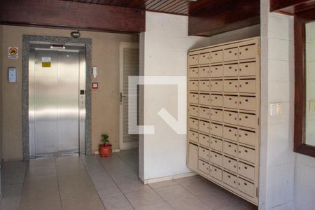 Apartamento à venda com 52m², 1 quarto e sem vagaHall de entrada do prédio 