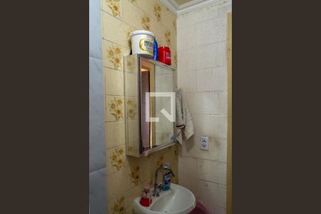 Apartamento à venda com 52m², 1 quarto e sem vagaBanheiro 