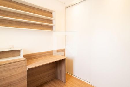 Apartamento para alugar com 106m², 2 quartos e 2 vagasSuíte 1