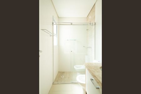 Apartamento para alugar com 106m², 2 quartos e 2 vagasBanheiro - Suíte 1