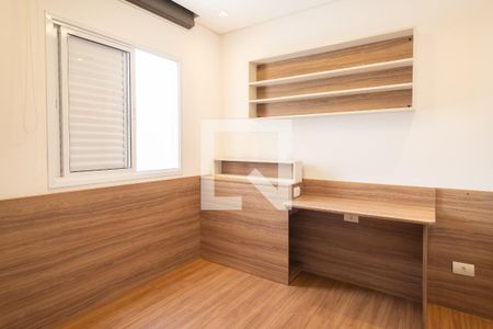 Apartamento para alugar com 106m², 2 quartos e 2 vagasSuíte 1