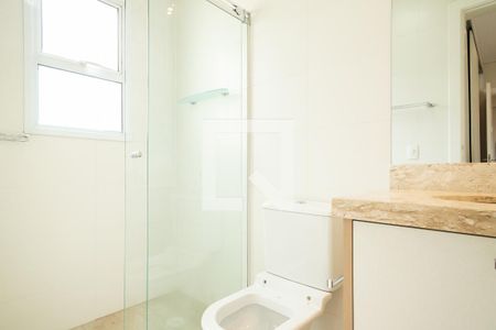 Apartamento para alugar com 106m², 2 quartos e 2 vagasBanheiro - Suíte 2