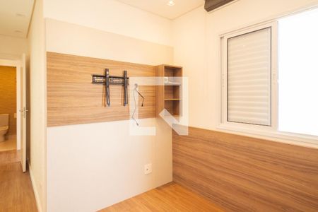 Apartamento para alugar com 106m², 2 quartos e 2 vagasSuíte 1