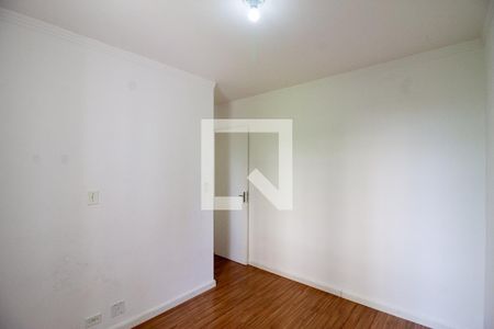 Apartamento para alugar com 55m², 2 quartos e 1 vaga Apartamento para alugar com 55m², 2 quartos e 1 vagaQuarto 1