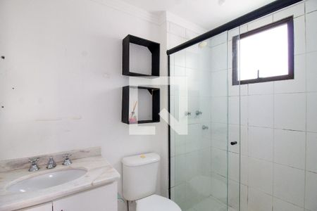 Apartamento para alugar com 55m², 2 quartos e 1 vaga Apartamento para alugar com 55m², 2 quartos e 1 vagaBanheiro