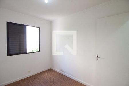 Apartamento para alugar com 55m², 2 quartos e 1 vaga Apartamento para alugar com 55m², 2 quartos e 1 vagaQuarto 2
