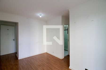 Apartamento para alugar com 55m², 2 quartos e 1 vaga Apartamento para alugar com 55m², 2 quartos e 1 vagaSala