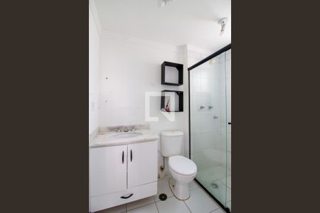 Apartamento para alugar com 55m², 2 quartos e 1 vaga Apartamento para alugar com 55m², 2 quartos e 1 vagaBanheiro