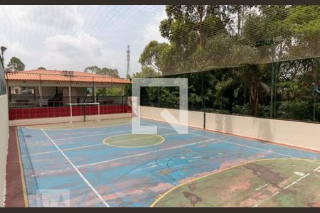 Apartamento para alugar com 55m², 2 quartos e 1 vaga Apartamento para alugar com 55m², 2 quartos e 1 vagaQuadra