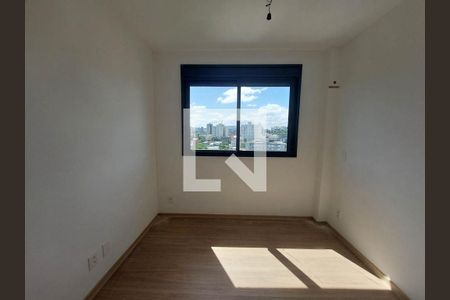 Apartamento à venda com 72m², 2 quartos e 1 vagaSuite