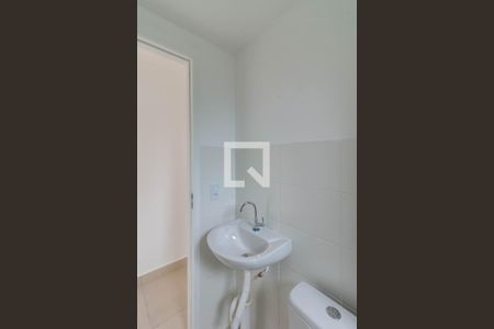 Apartamento à venda com 57m², 2 quartos e 1 vagaBanheiro Social