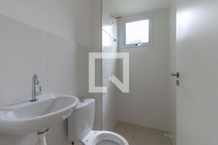 Apartamento à venda com 57m², 2 quartos e 1 vagaBanheiro Social