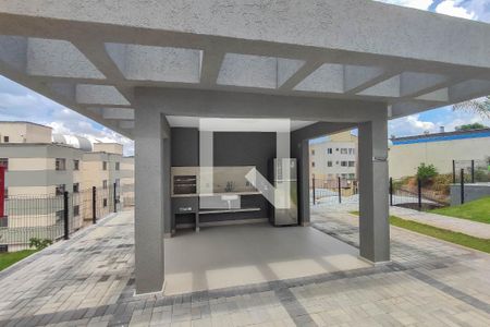 Apartamento à venda com 57m², 2 quartos e 1 vagaÁrea gourmet
