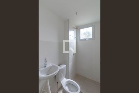 Apartamento à venda com 57m², 2 quartos e 1 vagaBanheiro Social