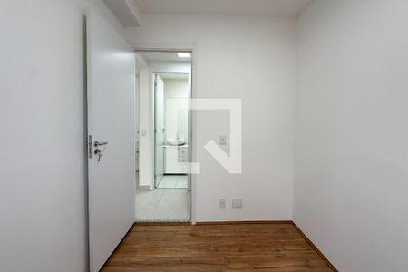 Apartamento à venda com 44m², 2 quartos e sem vaga Apartamento à venda com 44m², 2 quartos e sem vagaQuarto 1