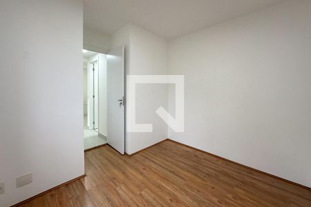 Apartamento à venda com 44m², 2 quartos e sem vaga Apartamento à venda com 44m², 2 quartos e sem vagaQuarto 2