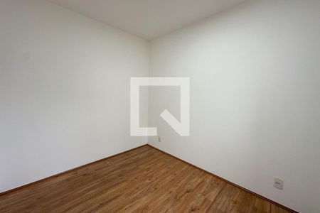Apartamento à venda com 44m², 2 quartos e sem vaga Apartamento à venda com 44m², 2 quartos e sem vagaQuarto 2