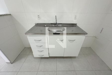 Apartamento à venda com 44m², 2 quartos e sem vaga Apartamento à venda com 44m², 2 quartos e sem vagaCozinha e Área de Serviço
