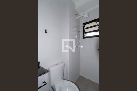 Apartamento para alugar com 47m², 2 quartos e sem vagaBanheiro