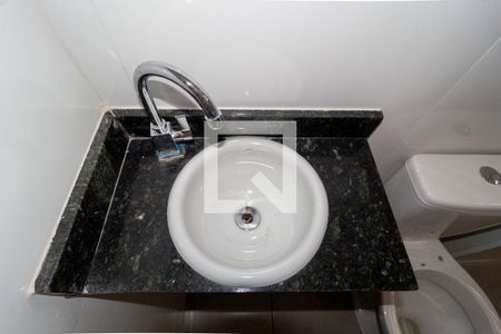 Apartamento para alugar com 47m², 2 quartos e sem vagaDetalhe - Banheiro