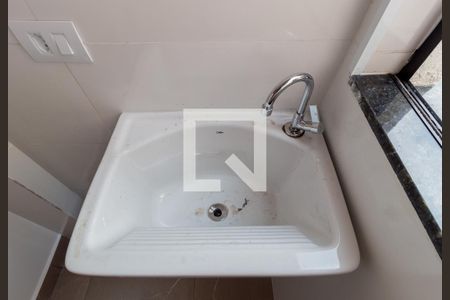 Apartamento para alugar com 47m², 2 quartos e sem vagaDetalhe - Área de Serviço