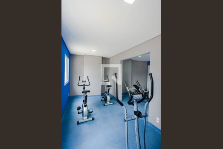 Apartamento para alugar com 42m², 2 quartos e 1 vaga Apartamento para alugar com 42m², 2 quartos e 1 vagaAcademia