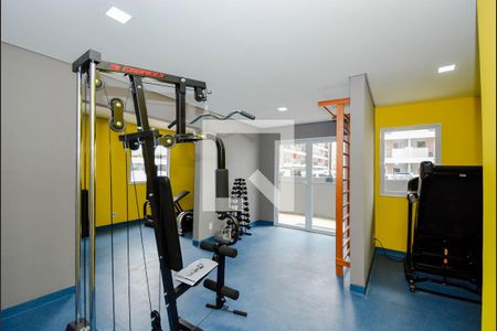 Apartamento para alugar com 42m², 2 quartos e 1 vaga Apartamento para alugar com 42m², 2 quartos e 1 vagaAcademia