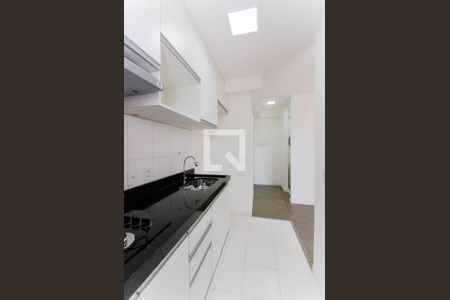 Apartamento para alugar com 42m², 2 quartos e 1 vaga Apartamento para alugar com 42m², 2 quartos e 1 vagaCozinha