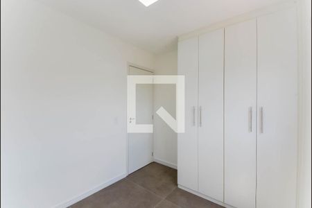 Apartamento para alugar com 42m², 2 quartos e 1 vaga Apartamento para alugar com 42m², 2 quartos e 1 vagaQuarto 2