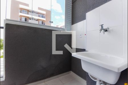 Apartamento para alugar com 42m², 2 quartos e 1 vaga Apartamento para alugar com 42m², 2 quartos e 1 vagaÁrea de Serviço