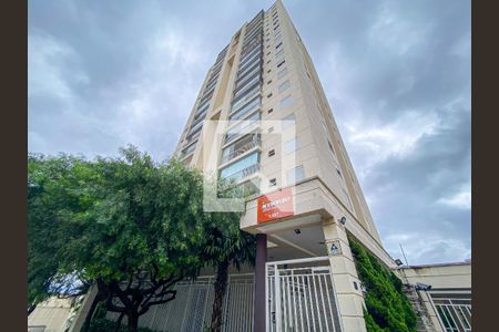 Apartamento à venda com 152m², 2 quartos e 2 vagasFachada 