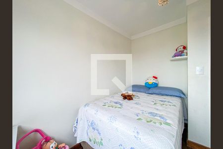 Apartamento à venda com 152m², 2 quartos e 2 vagasQuarto 2