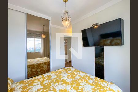 Apartamento à venda com 152m², 2 quartos e 2 vagasSuíte 