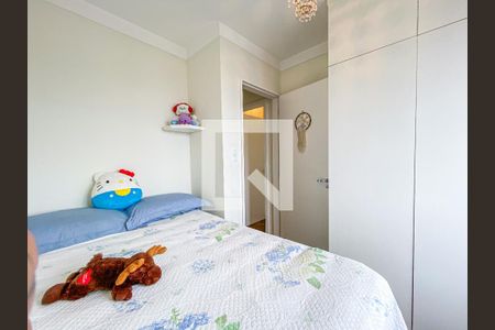 Apartamento à venda com 152m², 2 quartos e 2 vagasQuarto 2