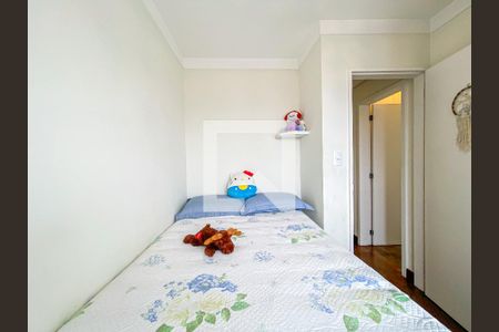 Apartamento à venda com 152m², 2 quartos e 2 vagasQuarto 2