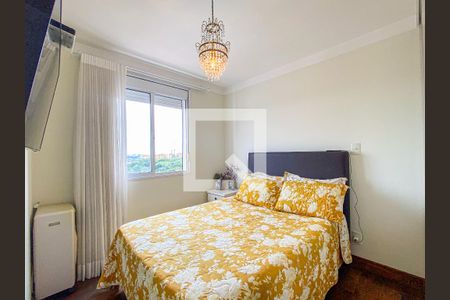 Apartamento à venda com 152m², 2 quartos e 2 vagasSuíte 