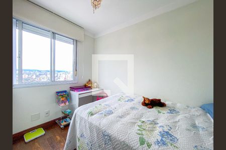 Apartamento à venda com 152m², 2 quartos e 2 vagasQuarto 2