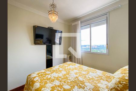 Apartamento à venda com 152m², 2 quartos e 2 vagasSuíte 