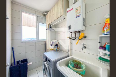 Apartamento à venda com 152m², 2 quartos e 2 vagasÁrea de Serviço