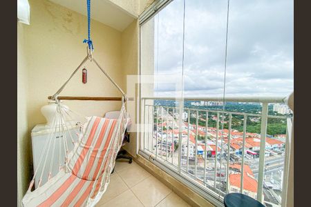 Apartamento à venda com 152m², 2 quartos e 2 vagasvaranda