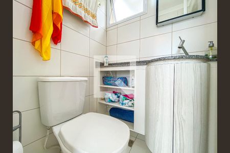 Apartamento à venda com 152m², 2 quartos e 2 vagasLavabo