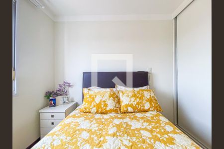Apartamento à venda com 152m², 2 quartos e 2 vagasSuíte 