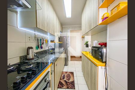 Apartamento à venda com 152m², 2 quartos e 2 vagasCozinha